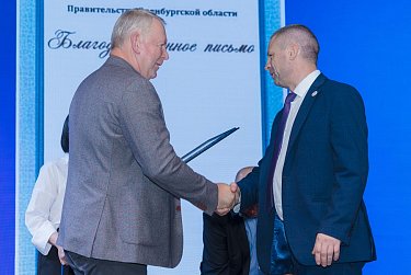 Александр Куниловский: «Моя первая прописка в Оренбурге – в Промышленном районе» 